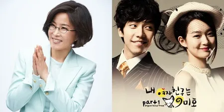 Ratu Dan Raja Soundtrack Fans K Drama Pasti Tahu Lagu Mereka Kapanlagi Com