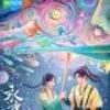 Rekomendasi Drama China Kostum Ding Yuxi, Wajib Masuk ke Watchlist
