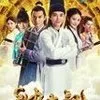 Rekomendasi Drama China Lai Yu Meng yang Wajib Masuk Watchlist