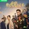 Rekomendasi Drama dan Film Zeng Keni yang Wajib Masuk Watchlist, Dari Romansa hingga Fantasi 