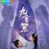 Rekomendasi Drama Li Yun Rui, dari 'BLOSSOM' hingga 'REBIRTH' yang Jadi Comeback Besarnya