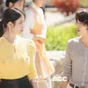 Relasi Karakter 'PERFECT CROWN', Sosok-sosok di Sekitar IU & Byeon Woo Seok