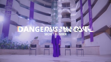 Rilis Performance MV untuk Single 'Dangerous in Love', SECRET NUMBER Tampil Unik Dengan Outfit Serba Ungu dan Tarian Kursi