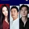'SECOND SIGNAL' Hilang dari Lineup Drama tvN 2026