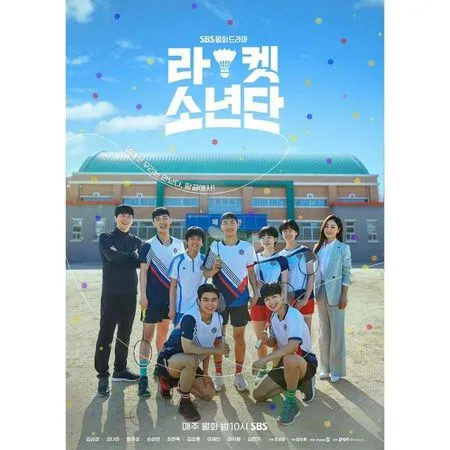 Sederet Kontroversi Adegan Drakor 'Racket Boys', Dituding Lecehkan Indonesia