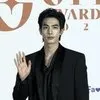 Song Weilong dan Tian Xiwei Dapat Award di Korea, Visual Luar Biasa!
