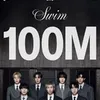 'SWIM' BTS jadi MV K-Pop 2026 Pertama yang Tembus 100 Juta Views