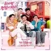 'THE LEGEND OF KITCHEN SOLDIER' Viral, Tembus 100 Juta Views - Rating Melesat