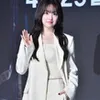 Totalitas, Park Bo Young Turunkan Berat Badan & Tampil Bare Face di 'GOLD LAND'