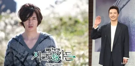 Transformasi 9 Pemeran Drama Secret Garden Setelah 10 Tahun Ada Yang Terlihat Lebih Muda Sampai Bikin Pangling Kapanlagi Com