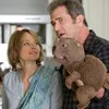 THE BEAVER