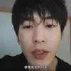 Zhang Linghe Barefaced Saat 'Magang' Jadi Teknisi, Kumis Tipis Disorot