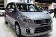Mobil Kapanlagi.com : Bursa Mobil Suzuki Ertiga Bekas ... Mobil Kapanlagi.com : Bursa Mobil Suzuki Ertiga Bekas ...