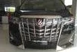 Toyota Alphard All New 2.5 G ATPM