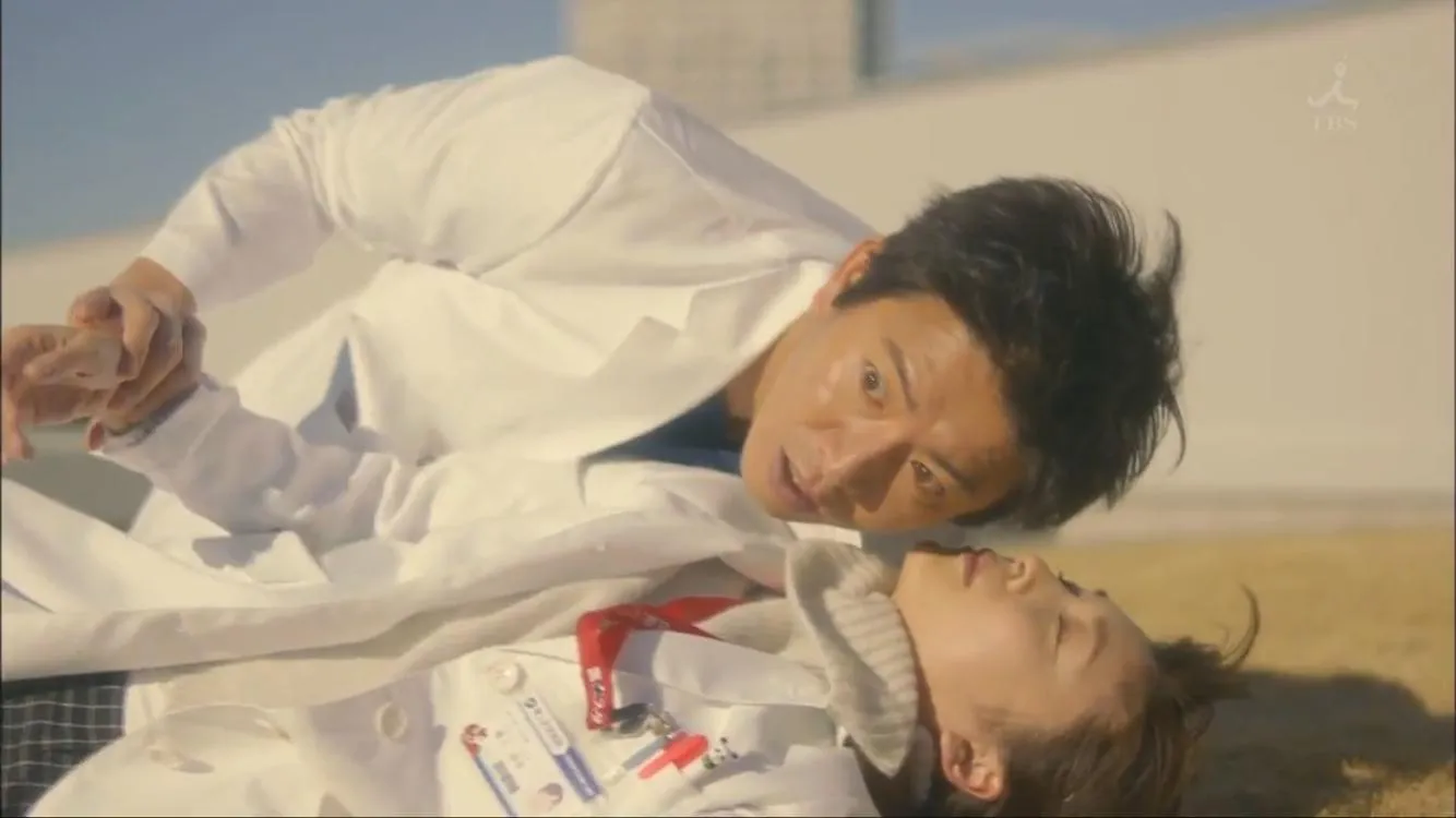 Drama A Life (credit: mydramalist.com)