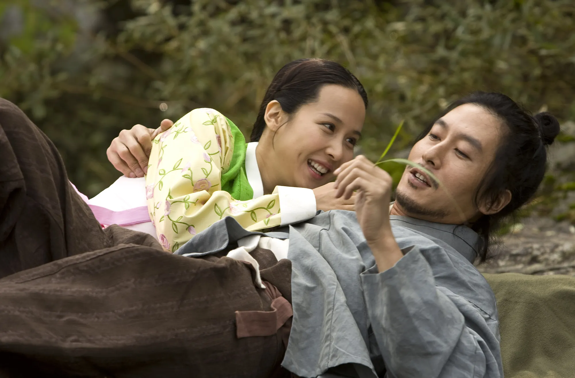 BANGJA (2010)