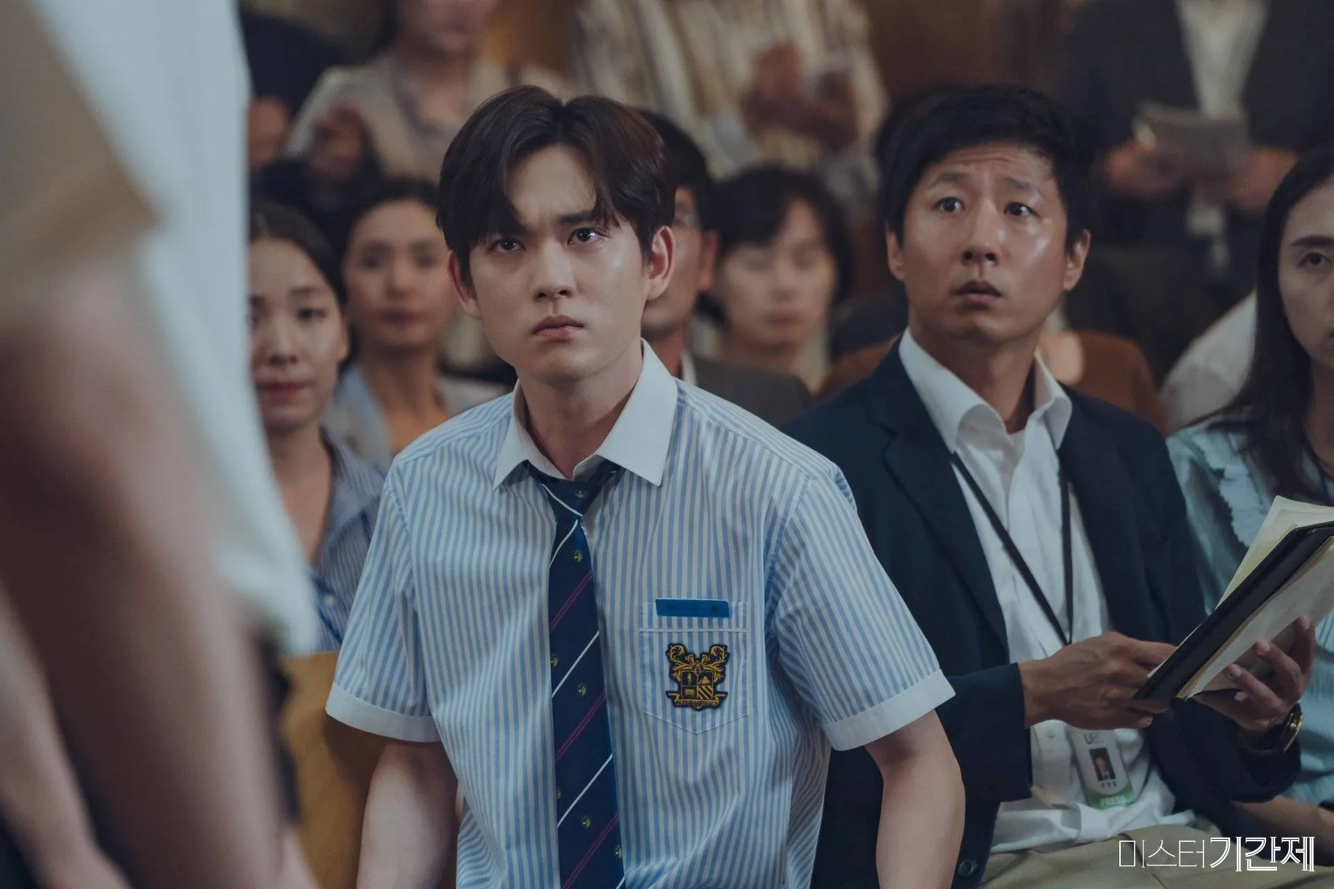 Drama Class of Lies (credit: hancinema.net)