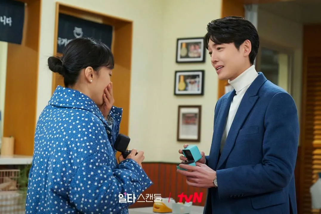Drama Crash Course in Romance (credit: hancinema.net)