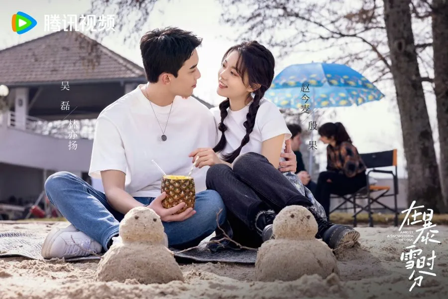 Drama China Amidst a Snowstorm of Love (credit: mydramalist.com)