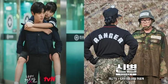 Drama My Lovely Liar dan Drama New Recruit 2 (credit: hancinema.net)