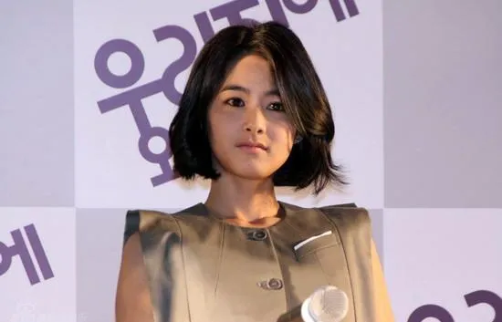 Kang Hye-jung