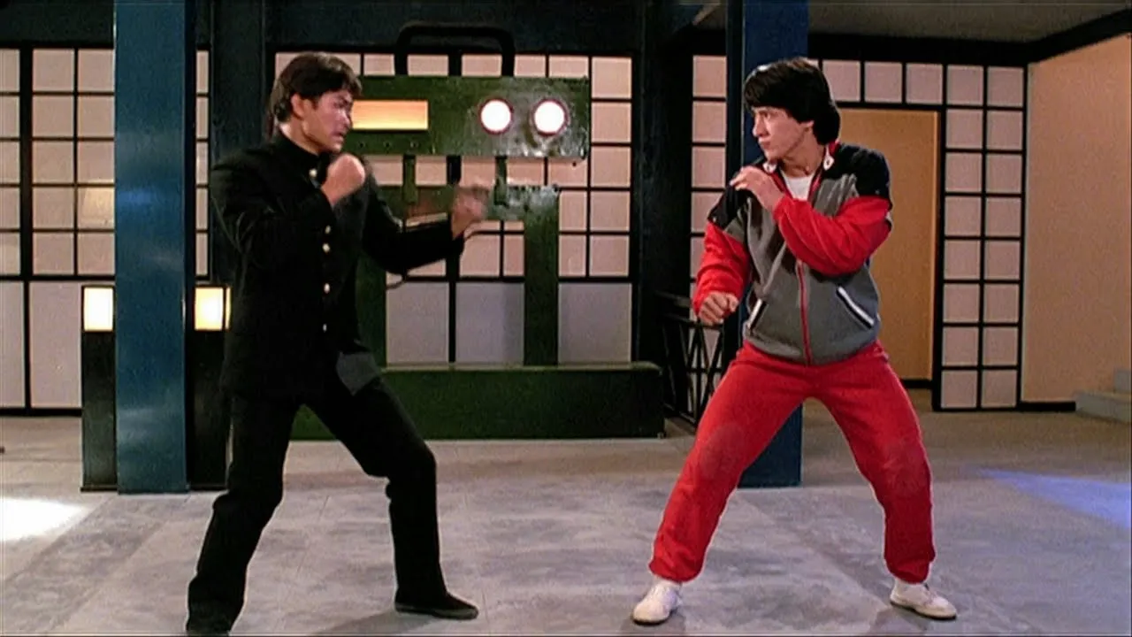 Film My Lucky Star (credit: imdb.com)