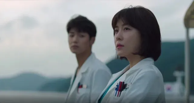 HOSPITAL SHIP (2017)