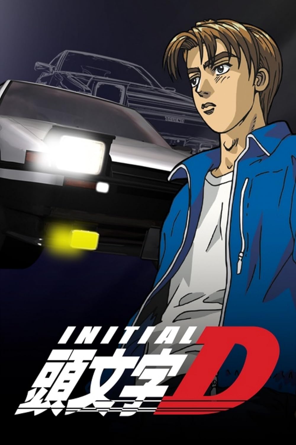 Urutan Nonton Anime INITIAL D yang Benar dari Tahun 1998 Hingga 2014,  Beserta Sinopsis Lengkapnya - Kapanlagi.com