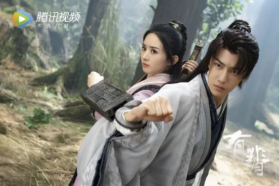 Drama Legend of Fe (credit: mydramalist.com)