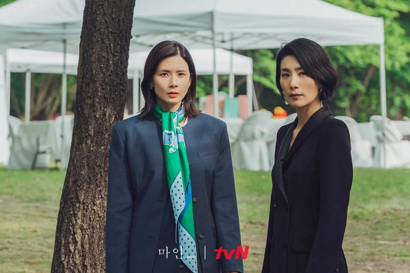 MINE (2021)