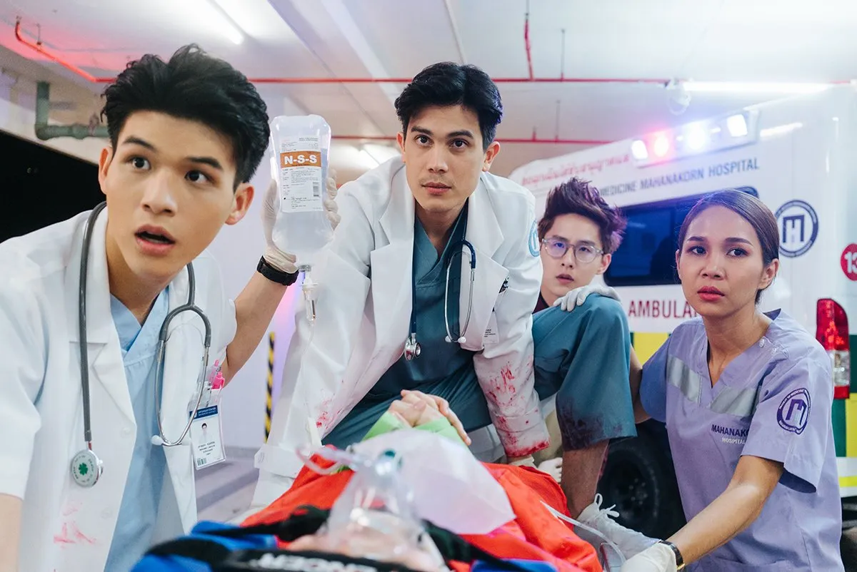 MY AMBULANCE (2019)