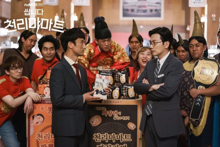 (credit: hancinema.net)