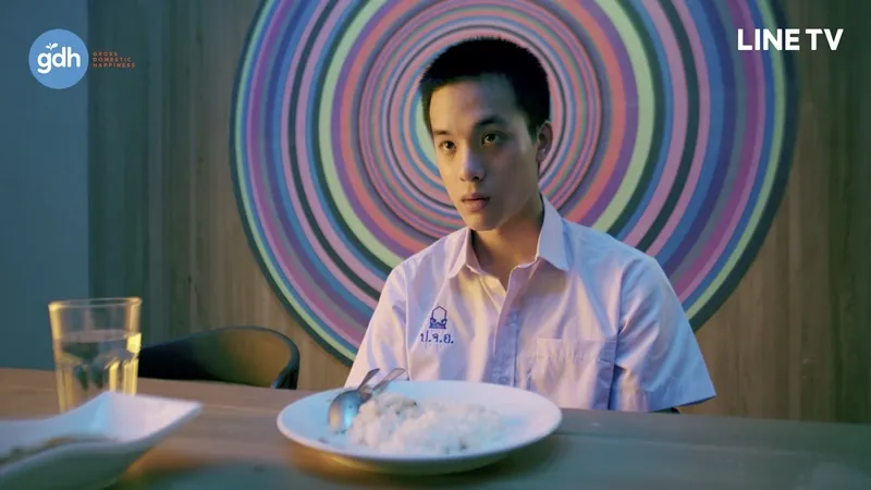 Drama Project S: Skate Our Souls (credit: mydramalist.com)