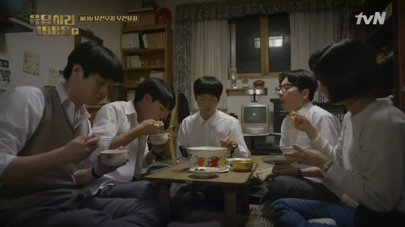 Drama Reply 1988 (credit: hancinema.net)