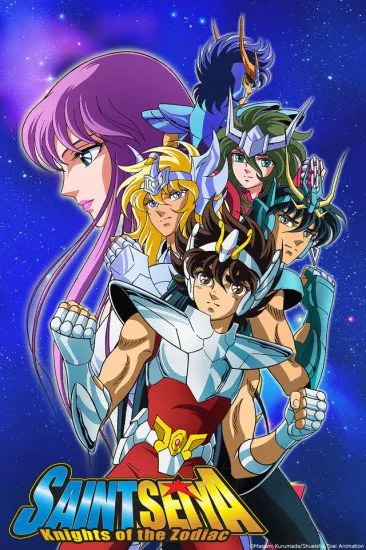 Anime Saint Seiya (credit: imdb.com)