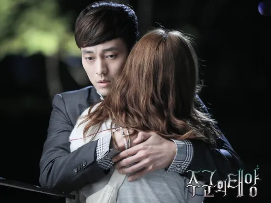 Drama The Master's Sun (credit: imdb.com)