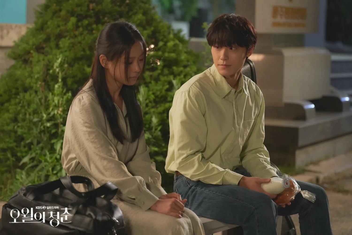 YOUTH OF MAY (2021)