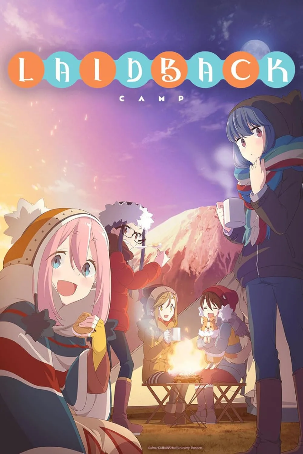 YURU CAMP (2018)