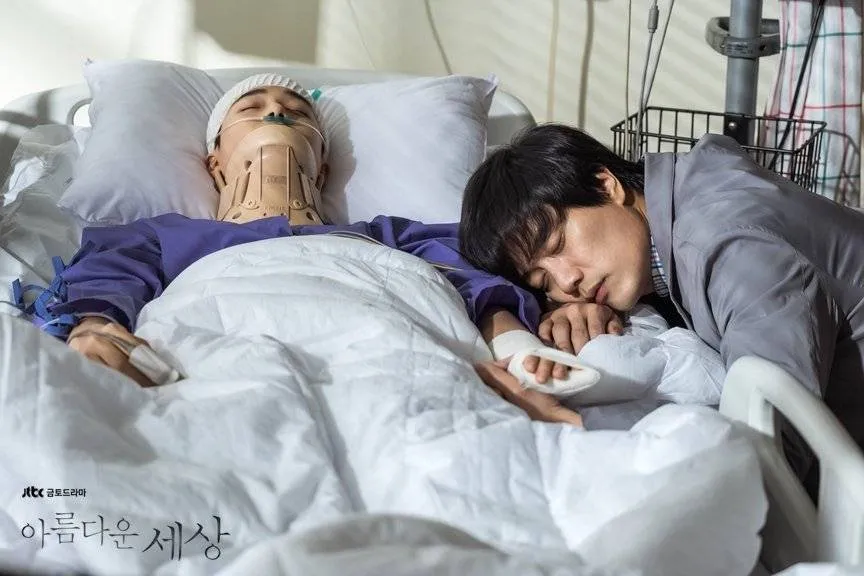 Drama Beautiful World (credit: hancinema.net)