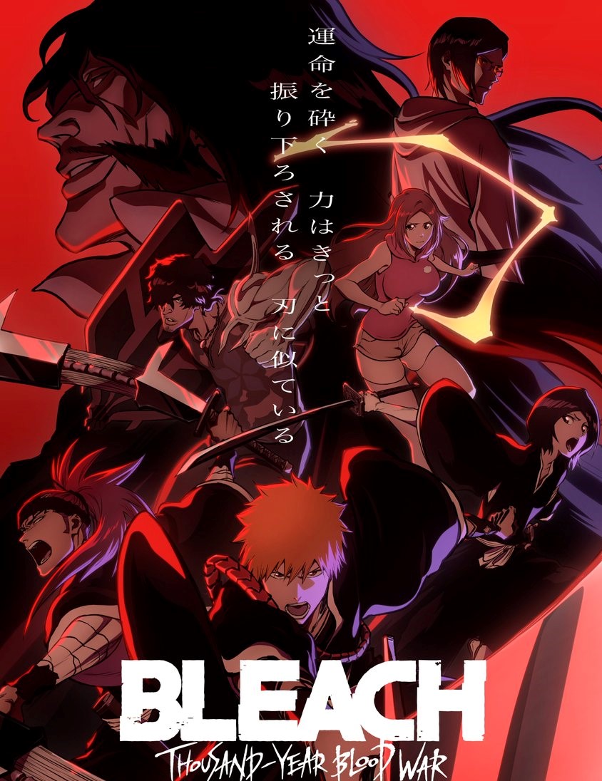 Urutan Nonton Anime BLEACH yang Benar Beserta Sinopsis Lengkapnya, dari