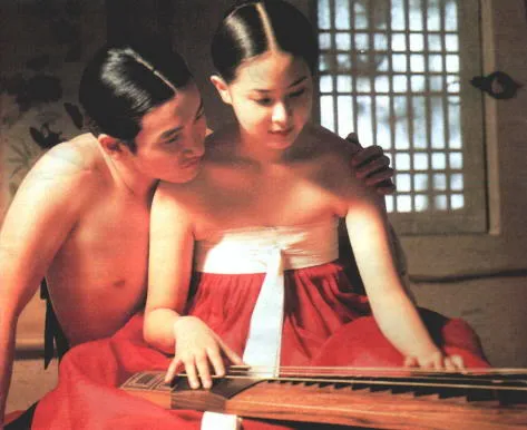 CHUNHYANG (2000)