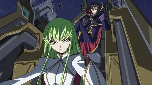 CODE GEASS: LELOUCH OF THE REBELLION