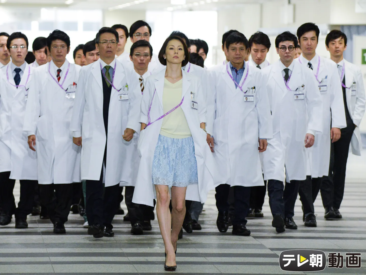 Drama Doctor X (credit: mydramalist.com)