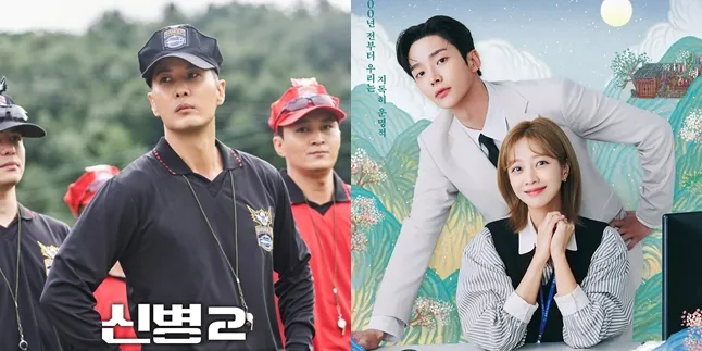 Drama My Lovely Liar, Drama New Recruit 2, Destined With You(credit: hancinema.net)