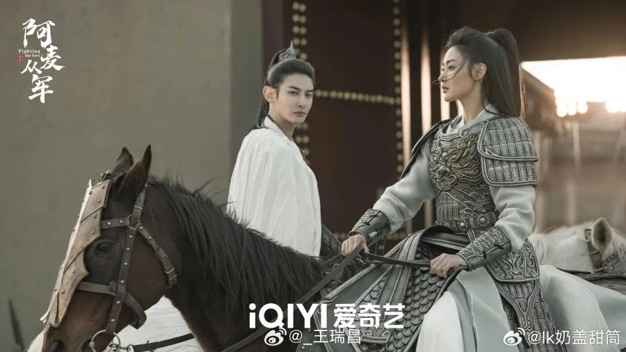 Drama Fighting for Love (credit: mydramalist.com)