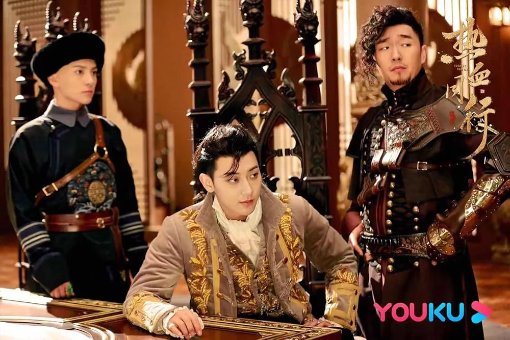 Drama Forward Forever (credit: mydramalist.com)