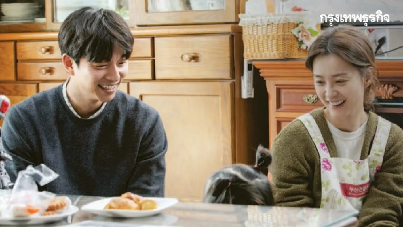 Film Kim Ji Young: Born 1982 (credit: imdb.com)