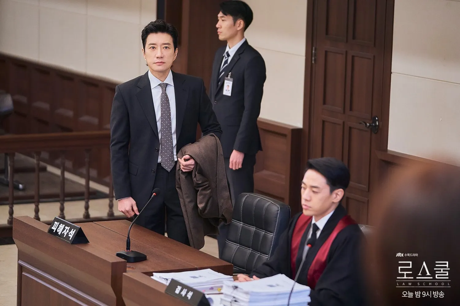 8 Drama Tentang Persidangan Dan Hukum Terbaru Yang Menegangkan Penuh 8 Drama Tentang Persidangan Dan Hukum Terbaru Yang Menegangkan Penuh