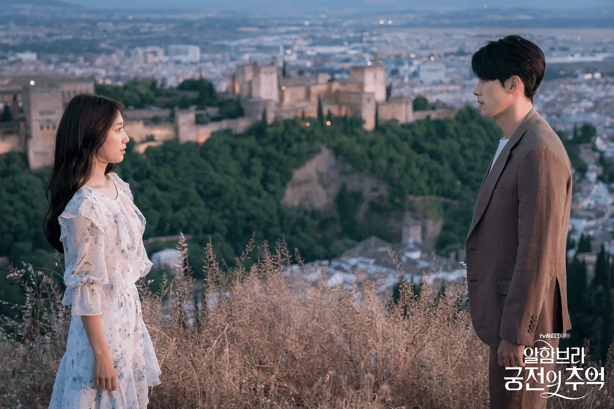 Drama Memories of the Alhambra (credit: imdb.com)