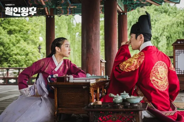 Drama Mr. Queen (credit: hancinema.net)